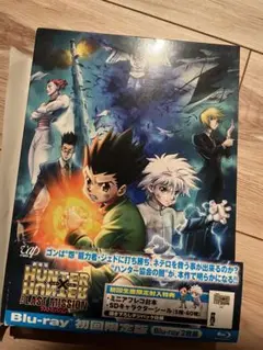 ハンターハンター　DVD 台本 バインダー セット 717ccWIYnJL._UF350,350_QL50_.jpg