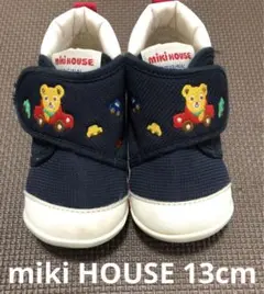 最終値下げ！【miki HOUSE】ベビーシューズ　13cm