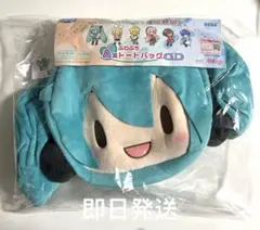 Item thumbnail for item a07320dd-787c-457b-ae29-cf2e4f7edd95