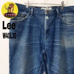 USA古着 Lee　デニム ヒゲ　ジーンズW44L30メキシコ製USA企画ブルー
