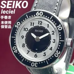 Item thumbnail for item b36e24a7-916e-43f4-a46a-5c19b694f3e9