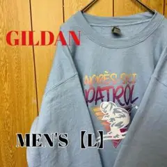 TP150【US輸入】GILDAN(ギルダン)　スウェット【メンズL】水色