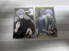 Item thumbnail for item 77d7ff15-5ffc-46a2-85ea-9e044fe49d94