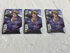 最安値　ヒューマンバグ大学　榊　カード