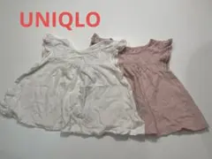 フリル付きタンクトップ2枚セット
