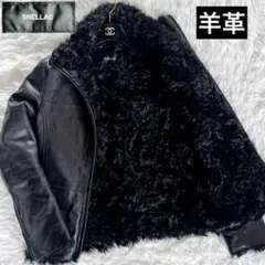 shellac シングルライダース ジャケット レザー 46 SHELLAC（シェラック）の「Single Riders Jacket（ライダース