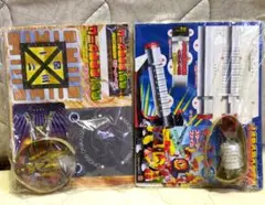未開封　てれびくん　限定付録セット