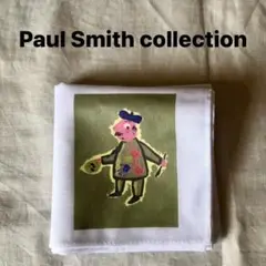 レア 未使用品 ポールスミスコレクション Paul Smith非売品ハンカチ