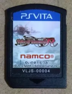 【PSVita】ソフトのみ　テイルズオブ イノセンス R　経年の傷み、汚れあり