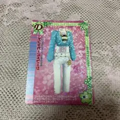 オシャレ魔女ラブandベリー