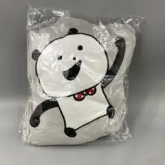 Item thumbnail for item cfdd224c-5d07-46ca-b137-5b4556bfdb5e