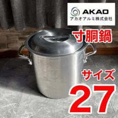 Item thumbnail for item 7c326bc7-f473-49c9-8aaa-2280cf786585