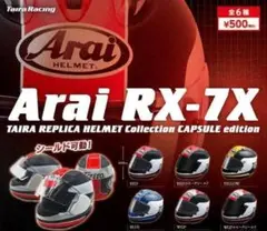 2025年最新】arai 平 ヘルメットの人気アイテム - メルカリ