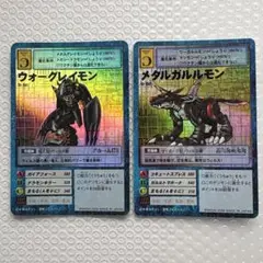 旧デジモンカードゲーム ウォーグレイモン メタルガルルモン