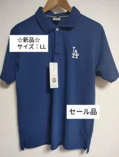 【新品・美品】セール品 ドジャース　ポロシャツ　サイズ：LL