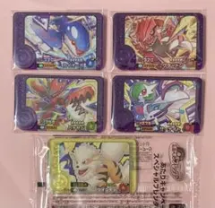 Item thumbnail for item bfe229a4-9c7f-4604-b9a3-cc714bd8b524