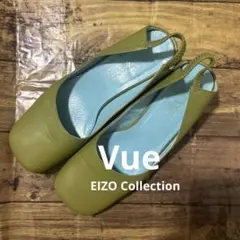 EIZO Collection エイゾーコレクション Vue サンダル グリーン
