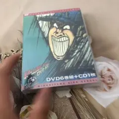 緑山高校 甲子園編 DVD-BOX〈初回受注限定生産・6枚組〉
