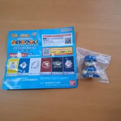 パワプロくん ならぶんです。 パシフィック・リーグ ビジターVer.日本ハム