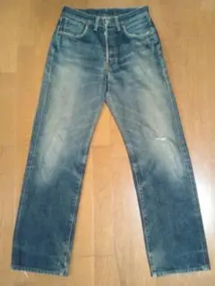 Item thumbnail for item 754f7c85-07f7-405b-abde-31cfc2dc1803