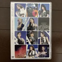 TWICE DVD