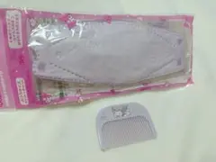 クロミちゃん サンリオ コームとマスクセット