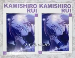 プロセカ 神代類 アニメイト特典 ポストカード サマーフェア