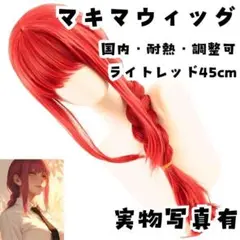 Item thumbnail for item 117d8aba-8789-424a-ac57-9e28703e744d