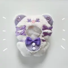 ちびぐるみ ぬい服 11cm ばってんくま オフホワイト×紫 きぐるみ