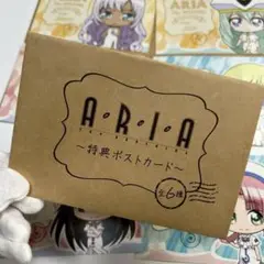 劇場版『ARIA The AVVENIRE』特典ポストカード 全6種類セット