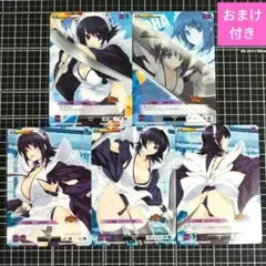 クイーンズゲイト　クイーンズブレイド　デュエルシステム　不知火舞　まとめ売り Amazon.co.jp: 不知火舞 クイーンズブレイド・ザ・デュエル