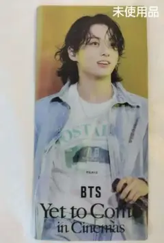 BTS グク yet to come トレカ 非売品 公式 釜山 ホテル 限定 2025年最新】釜山コン グクの人気アイテム - メルカリ