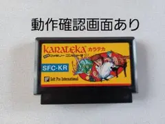 Item thumbnail for item 83aaab72-649a-4c84-982f-e77c25c800b9