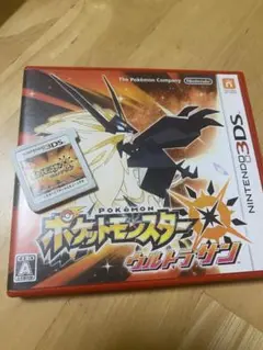 ポケモン　ウルトラサン　3DS ソフト