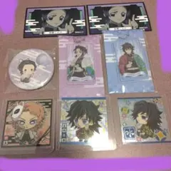 胡蝶しのぶ＆冨岡義勇＆錆兎グッズ