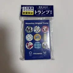 Item thumbnail for item e3287435-f40c-4952-9122-09869fd835ff