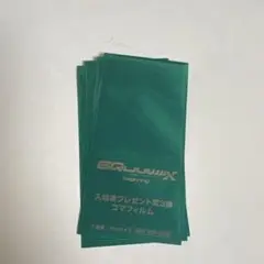 【未開封新品】機動戦士ガンダム ジークアクス 入場者特典 コマフィルム　4セット
