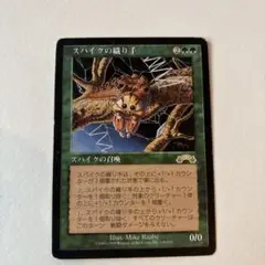 Item thumbnail for item 93c495e8-641d-4ba7-a93c-71edd6a5a96c