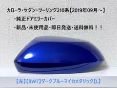 Item thumbnail for item 85512d7e-7d25-4a5c-b0fe-c8628977ef58