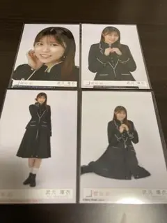 Item thumbnail for item 8618163b-6721-4f2a-9af2-bdcf5953a26f