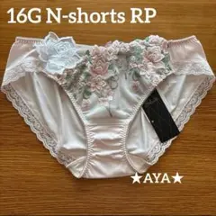 Item thumbnail for item 285c41ff-30fa-44fb-9f1e-16ce6fa402d9