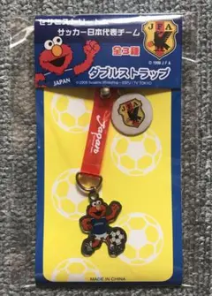 【エルモ】 セサミストリート&サッカー日本代表チーム ダブルストラップ