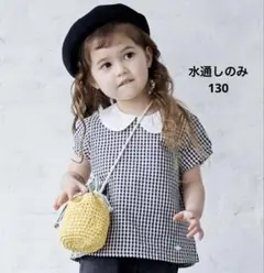未使用✳️プティマイン✩.*˚衿ブラウス 130