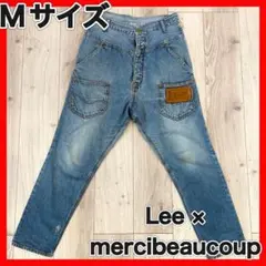 LEE ×mercibeaucoup うしろまえ サルエル M メルシーボークー