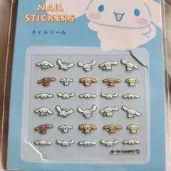 ぐっさん様 リクエスト 3点 まとめ商品