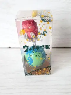 【レア】ウルトラ怪獣　アーススイング　ピグモン
