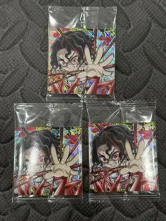 鬼滅の刃 シール ウエハース 13　鬼舞辻無惨　スーパーレア