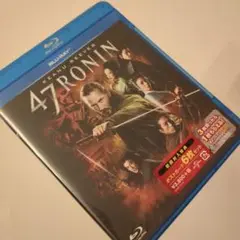 新品　未開封　47ローニン('13米)