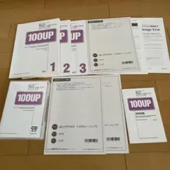 Item thumbnail for item 6e6d7d40-baaf-4499-bde8-aaf731873600