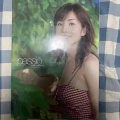 即購入 OK Passio : 柳沼淳子写真集